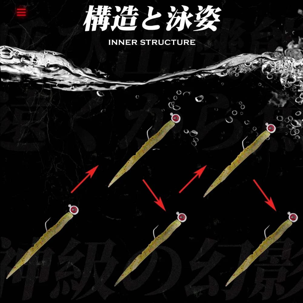 Hameçons de pêche Ajing Hunthouse 5g 7g 10g 14g, tête plombée zinc pour leurre rockfish et sébaste