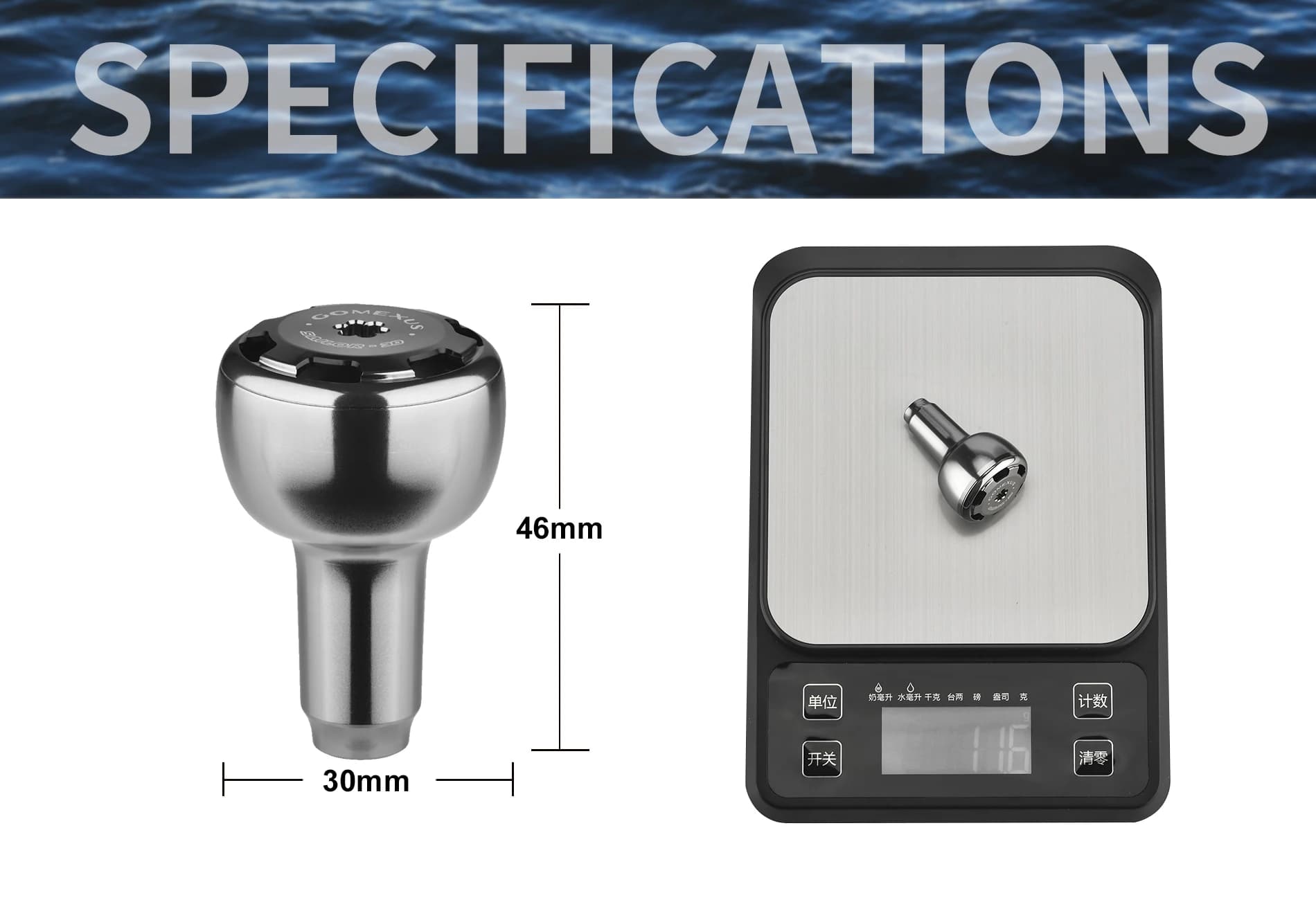 Poignée aluminium Gomexus 30mm pour moulinet Shimano Stradic Daiwa Stella réglage personnalisé