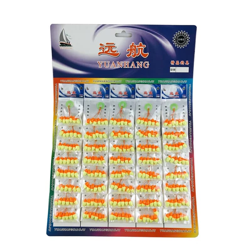 120 perles flottantes ovales miniatures pour montage lignes carpe - billes flottantes rouges/jaunes