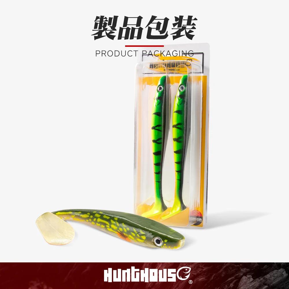 Leurre souple pêche brochet shad 120mm 150mm 200mm queue palette silicone naturel musky leurre carnassier
