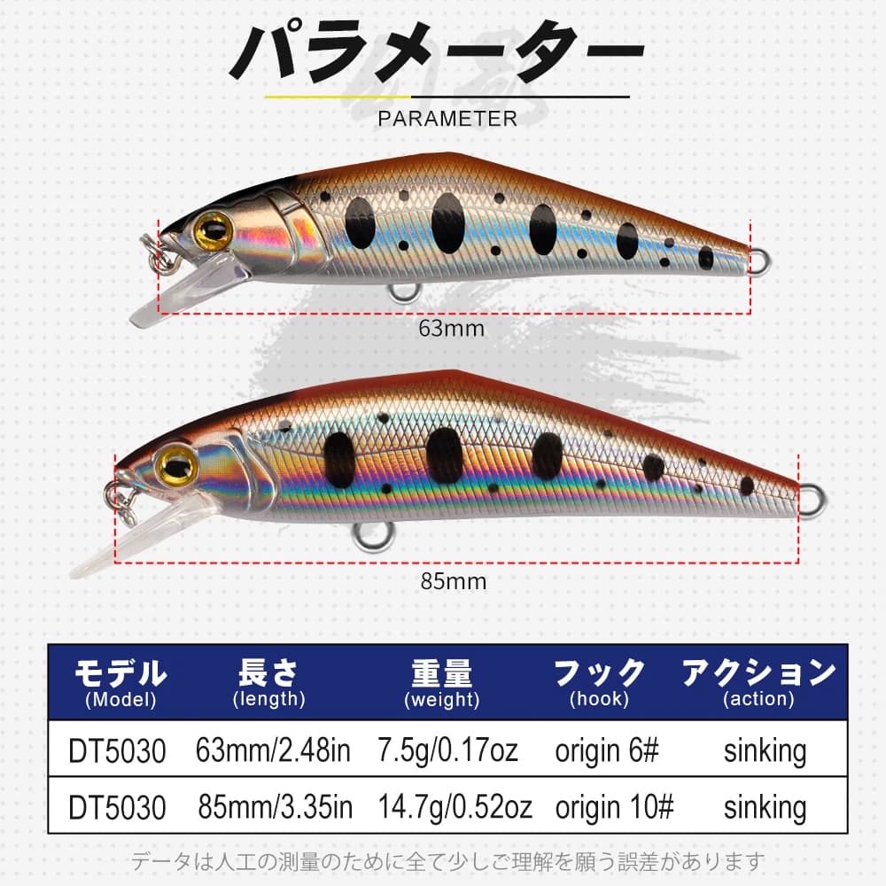 Leurre coulant minnow D-CONTACT 63mm-85mm - Wobbler qualité premium pour truite et black bass