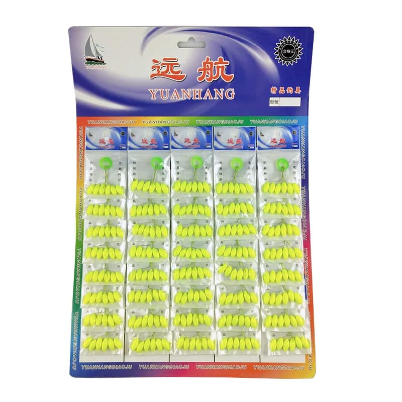 120 perles flottantes ovales miniatures pour montage lignes carpe - billes flottantes rouges/jaunes