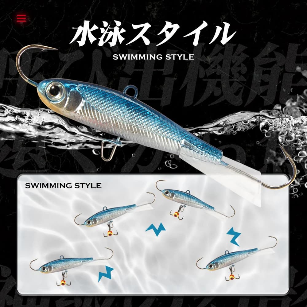 Leurre de pêche sous glace Hunthouse 75mm pour brochet perche et sandre, appât dur leurre équilibré