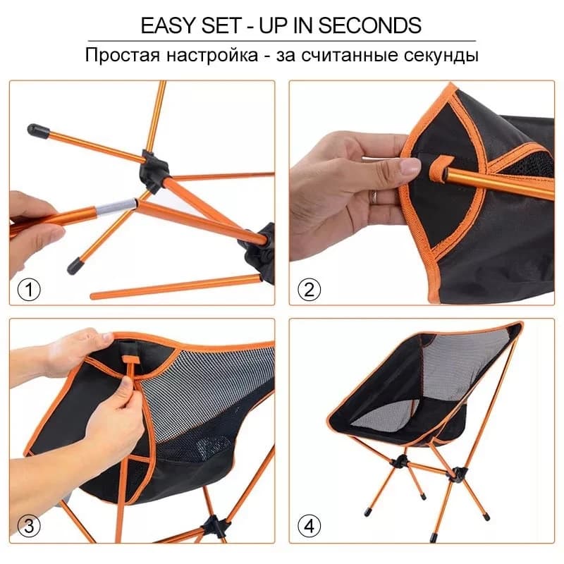 Chaise pliante ultralégère pêche camping portable pour voyage plage pique-nique
