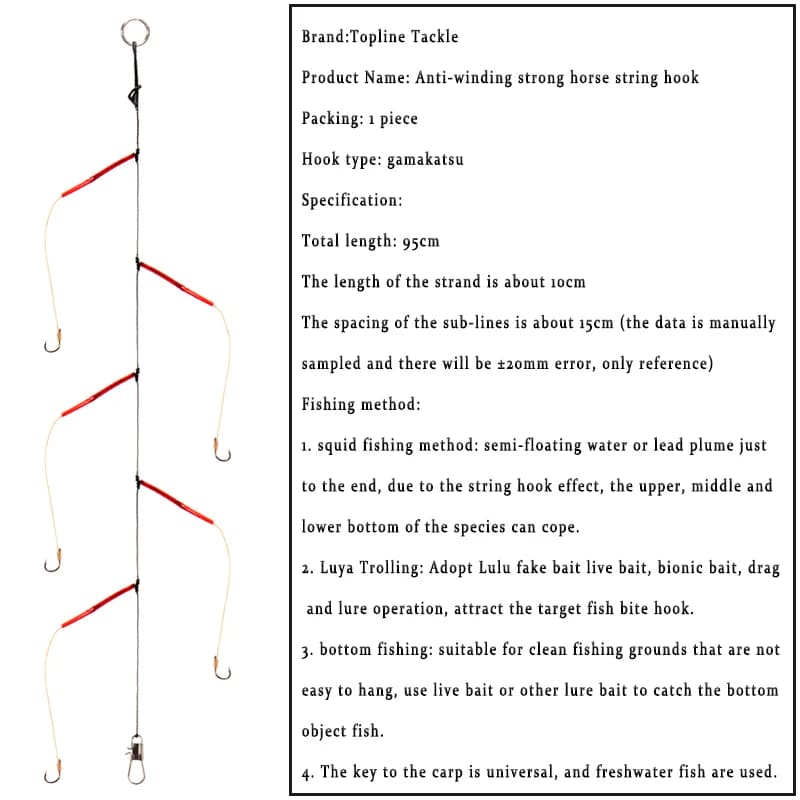 Hameçon acier carbone avec 5 petits hameçons swivel rigs pêche fond ksbing astring of hooks