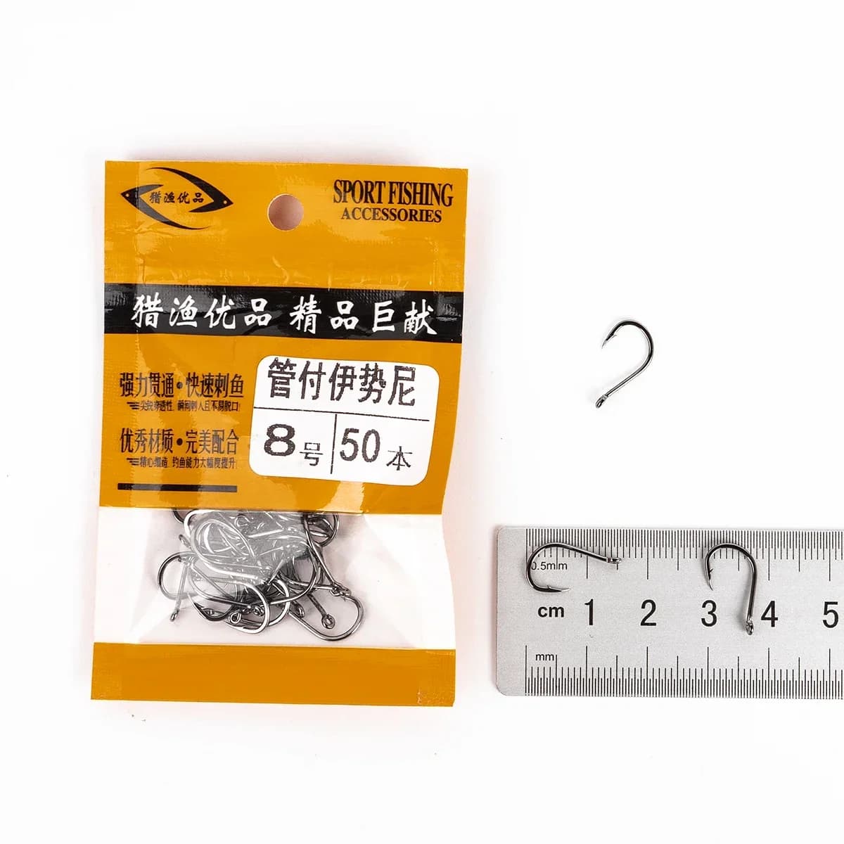 Lot de 50 hameçons simples pour la pêche à la carpe, acier haute carbone affûté chimiquement