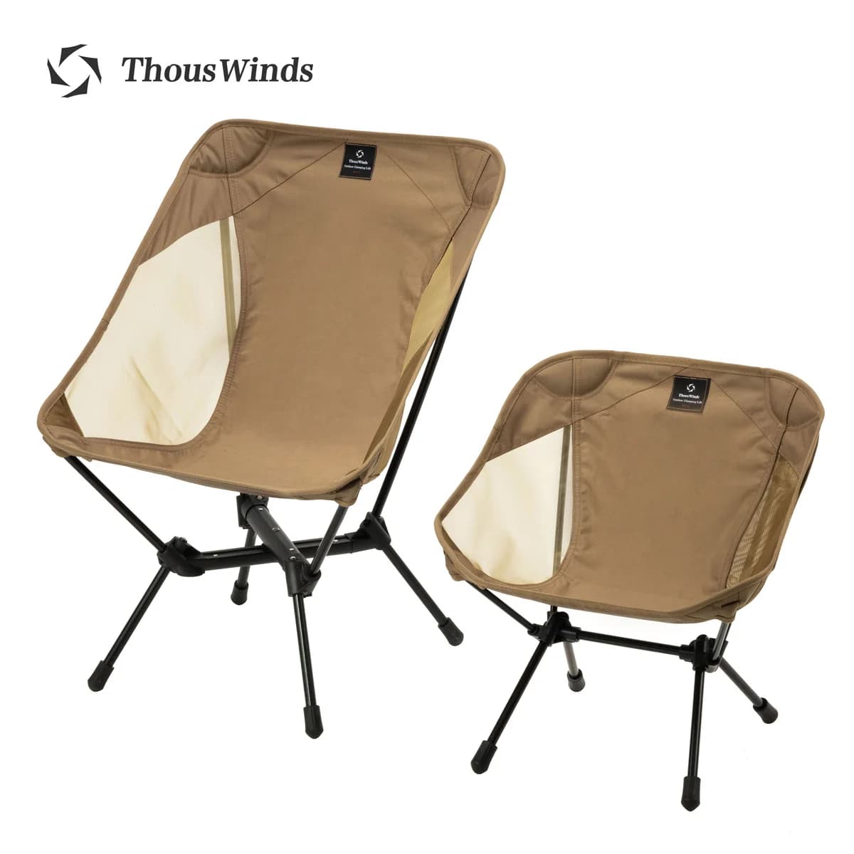Chaise de camping ultralégère Thous Winds pour adultes et enfants avec sac de rangement pêche