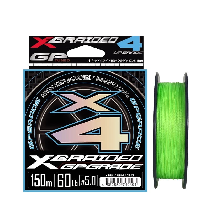 YGK-X4 Stander PE Line Upgrade X4 - Ligne multifilament pêche carpe et bass - 150m ou 200m