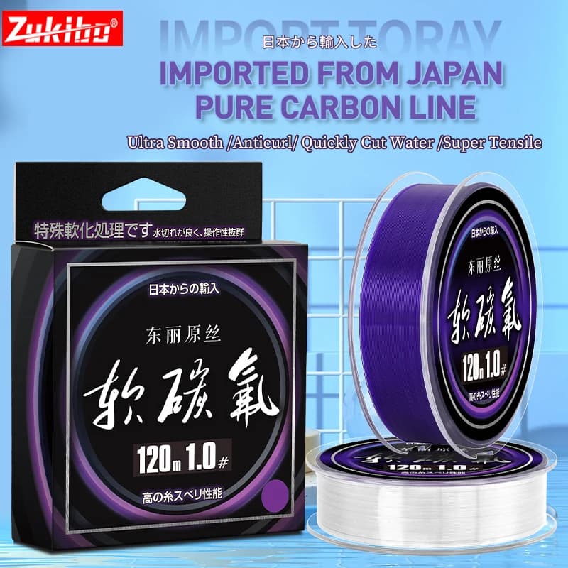 Ligne de pêche fluorocarbone ZUKIBO revêtue souple - Fil monofilament japonais pour eau douce et mer