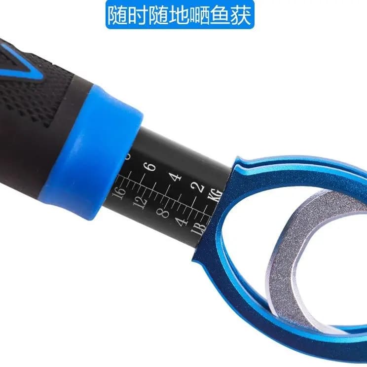 Pince à échelle pour contrôle des gros poissons - Set de pinces avec balance pour attraper et attacher les hameçons