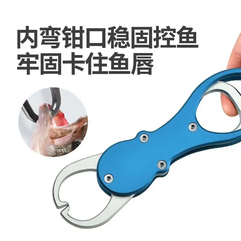 Pince à échelle pour contrôle des gros poissons - Set de pinces avec balance pour attraper et attacher les hameçons