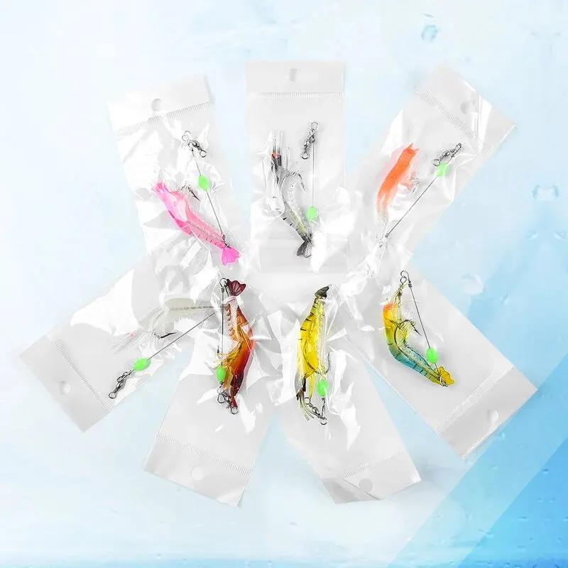 Leurre souple crevette 7PCS lumineux 9cm 6g pour pêche carpe - appât artificiel réaliste avec perles