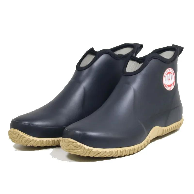 Bottes de pêche cheville mode plates-formes imperméables anti-dérapantes pour travail extérieur