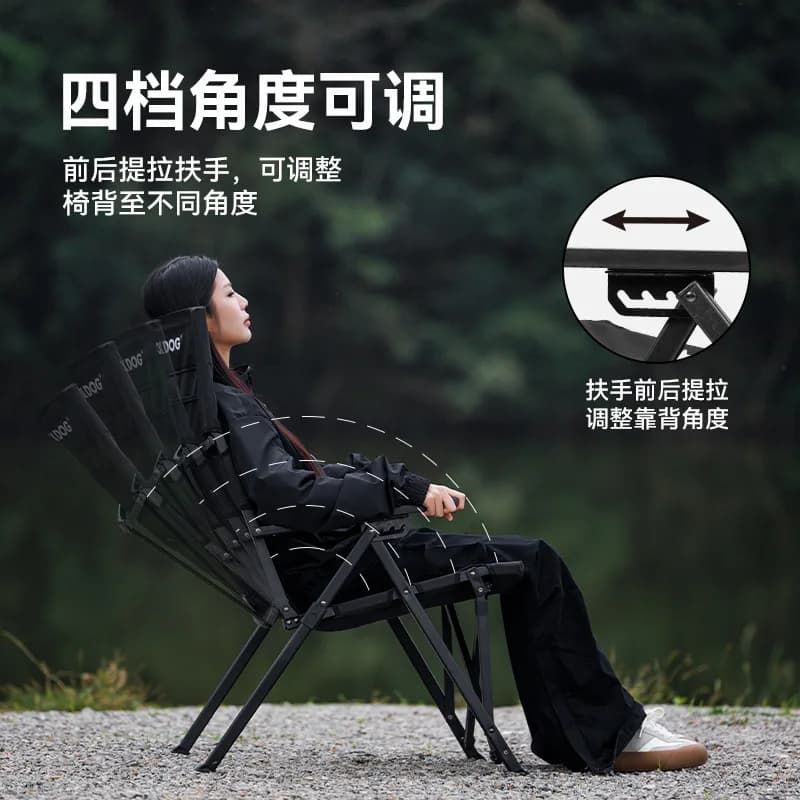 Chaise de pêche pliante Naturehike&Blackdog à dossier haut pour confort optimal
