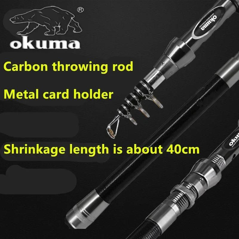 Canne spinning OKUMA New Carbon Rock 1.5-2.7m avec anneaux céramique, pour pêche rocheuse et mer