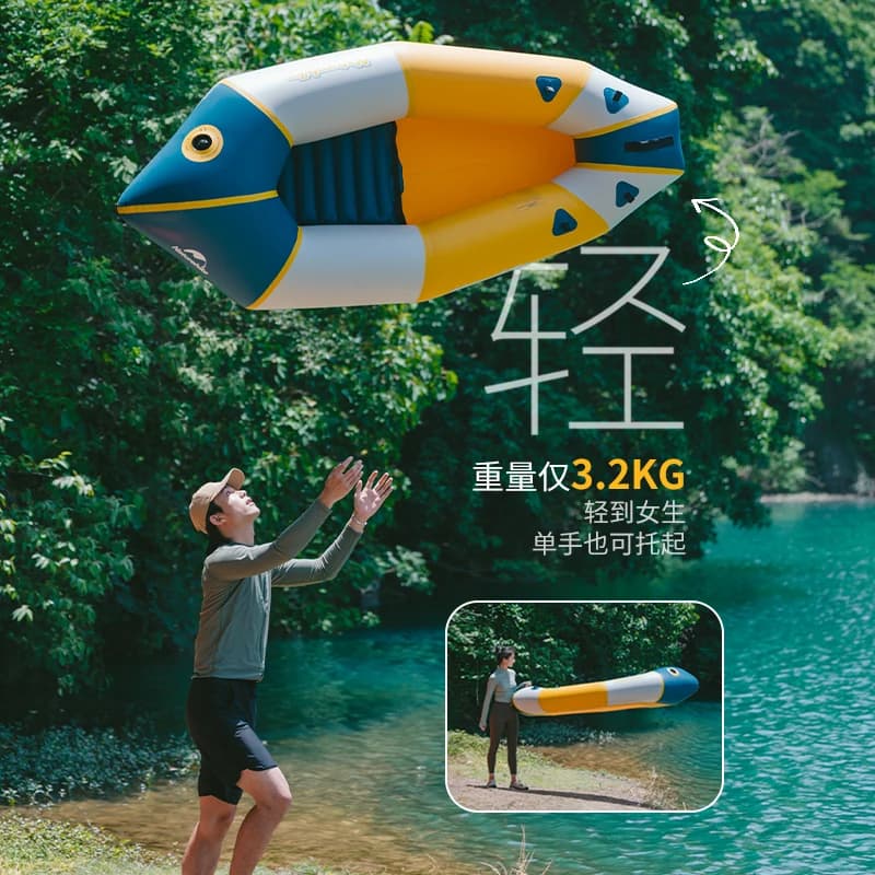 Kayak sac à dos pliable Naturehike portable gonflable bateau d'assaut pêche extérieur hovercraft léger