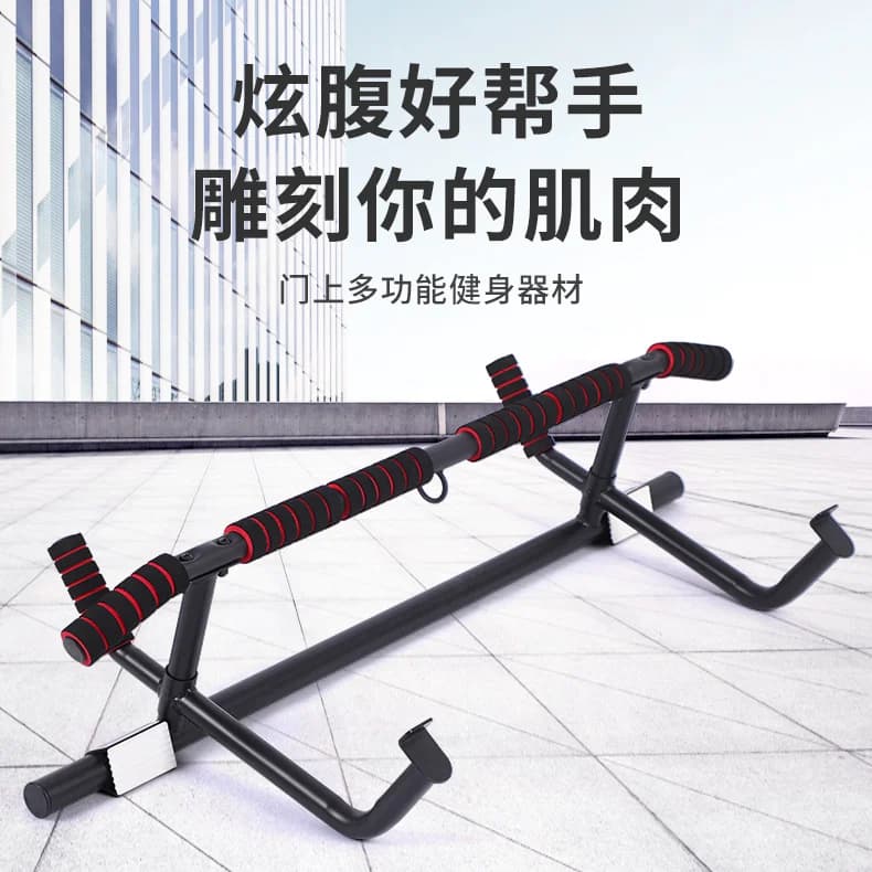 Barre de traction sans vis pour cadre de porte - Installation facile et rapide à domicile pour musculation