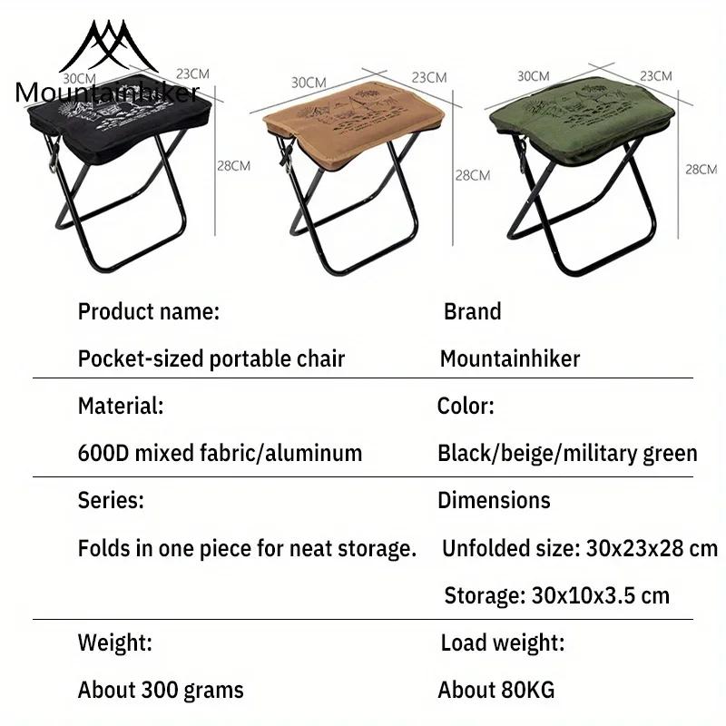 Chaise pliante camping MOUNTAINHIKER compacte capacité 80kg pour pêche outdoor portable