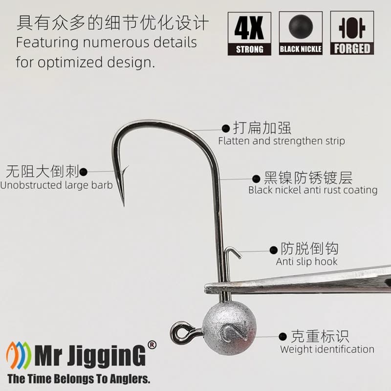 Têtes de jig Mr JigginG 10 pièces ultra légères 0.6g-2.7g pour leurres souples mini pêche