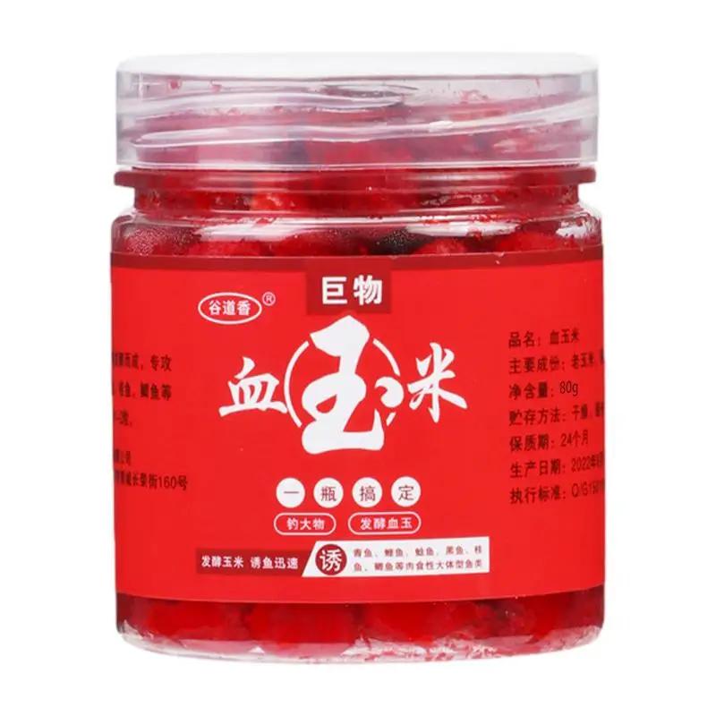 Appât concentré maïs sang 80g - Attractant rouge pour perche, silure, carpe et gardon - Accessoire pêche