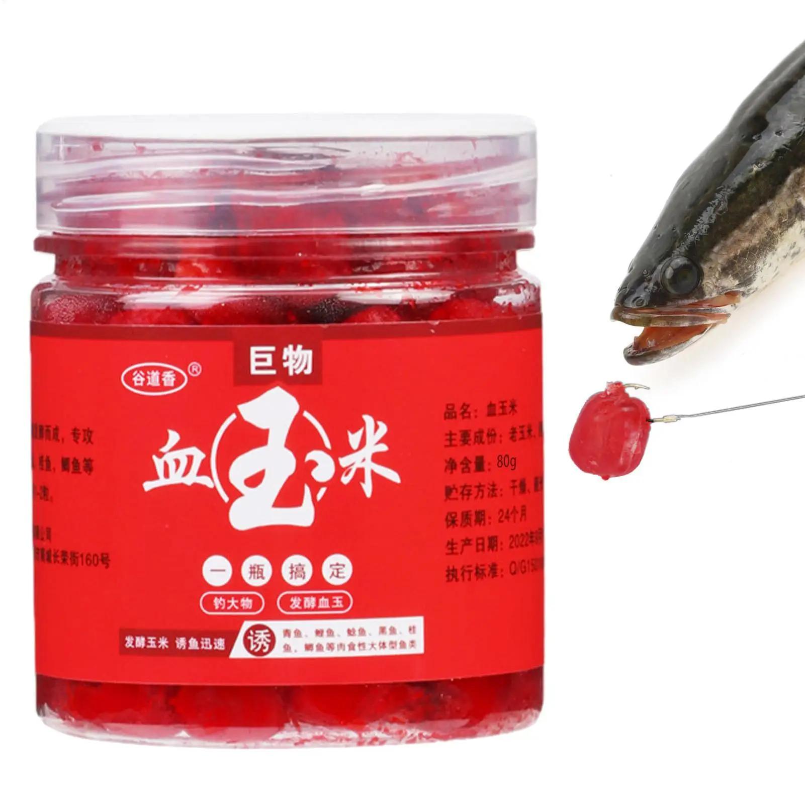 Attractant maïs sang poisson additif pour amorce leurre carpe herbivore truite tilapia silure