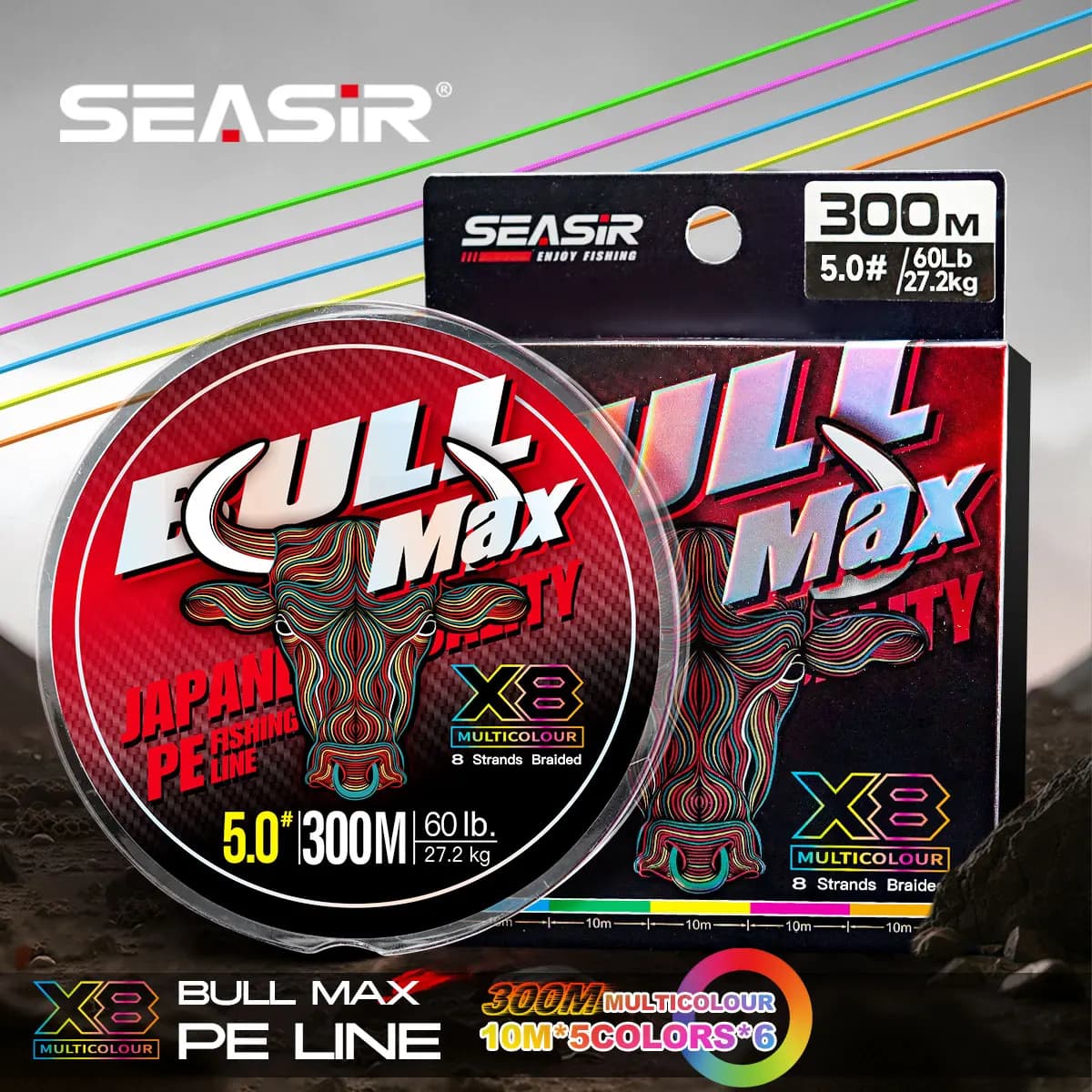 Ligne de Pêche Tressée Seasir Bull Max X8 Haute Résistance 15-70LB 300M pour Pêche en Mer