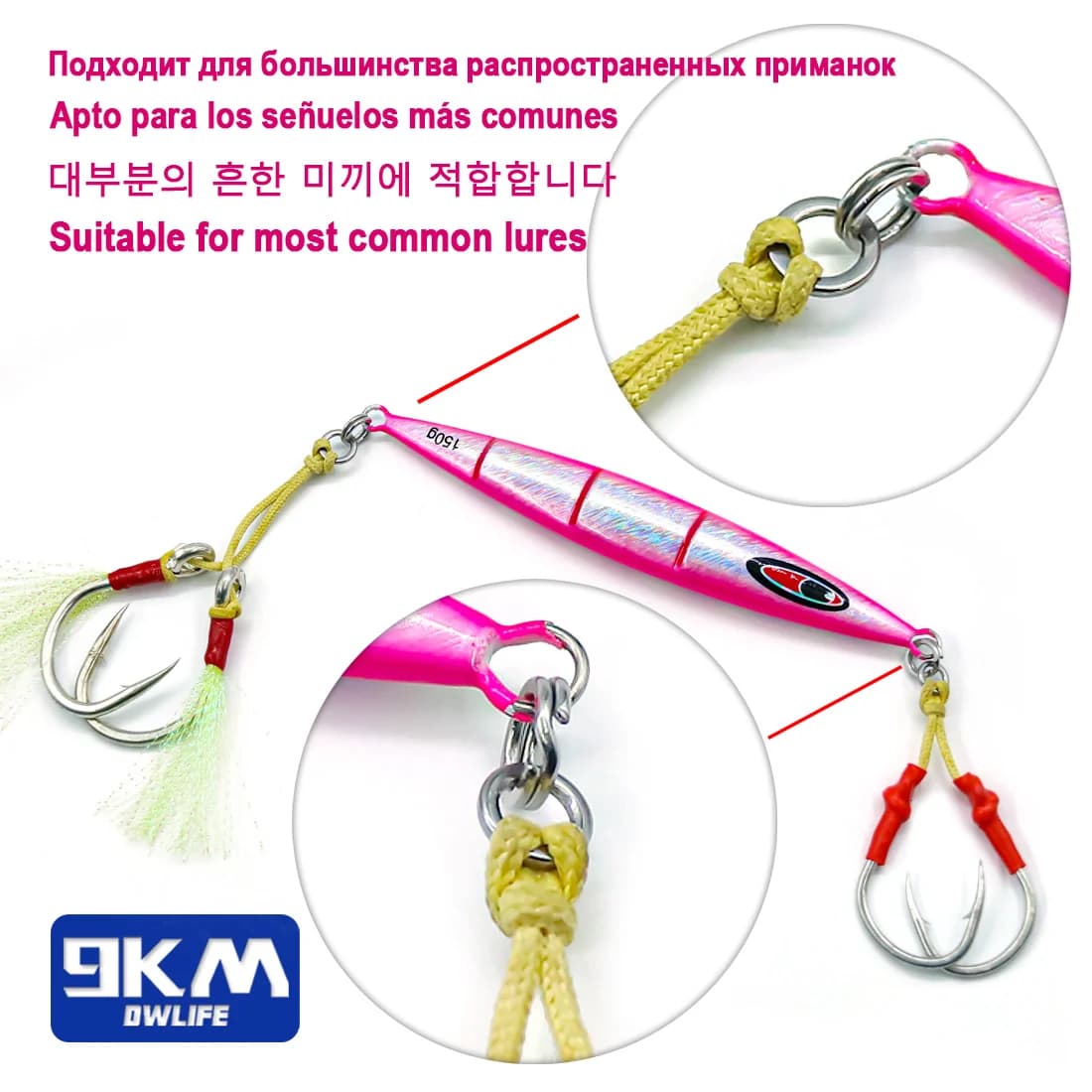 Anneaux solides pêche 20 pièces connecteurs leurres inox accessoires mer eau salée chrome