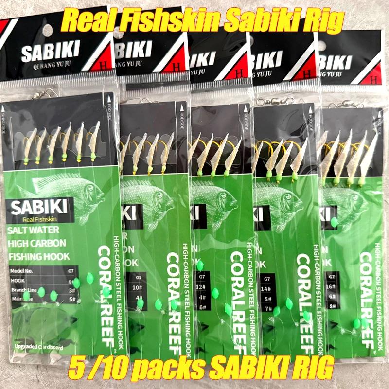 TAKBAS 5 à 10 Packs de Sabiki Rigs avec Perles Fluorescentes et Hooks Haute Résistance pour