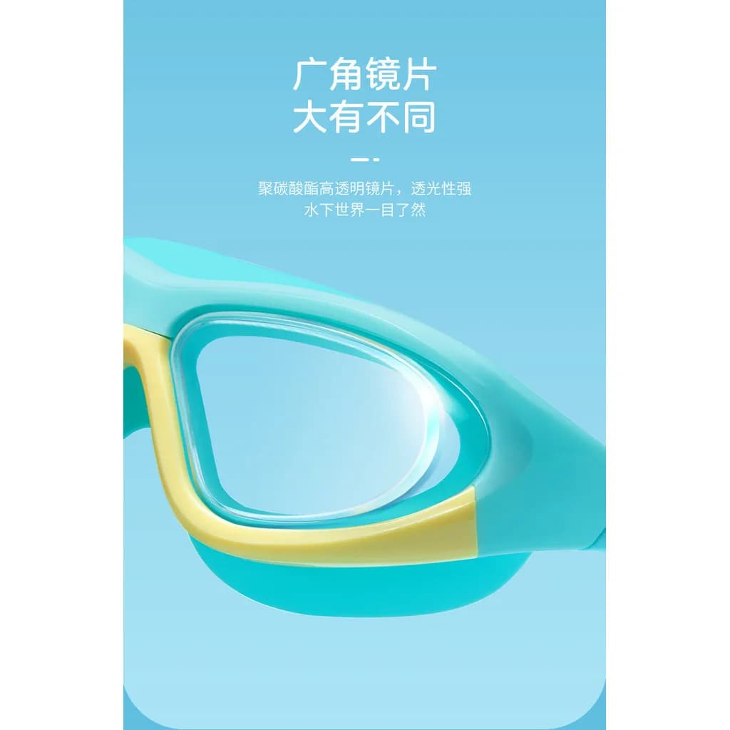 Lunettes de natation enfants haute définition anti-buée silicone grand angle grand cadre étanches bouchons oreilles