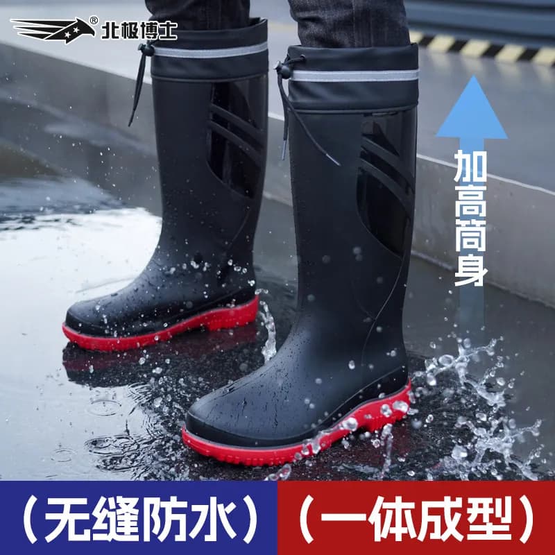 Chaussures aquatiques homme hautes imperméables antidérapantes pour pêche lavage auto style allemand