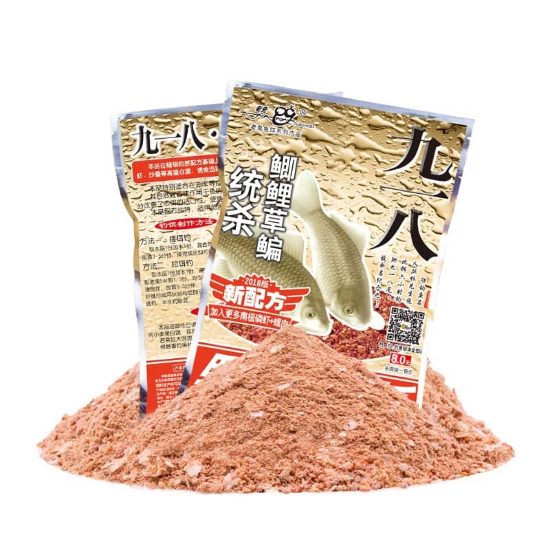 Leurre de pêche 300g Wild Field Fishy Fragrant - Appât formule crucian carpe pour pêche au coup