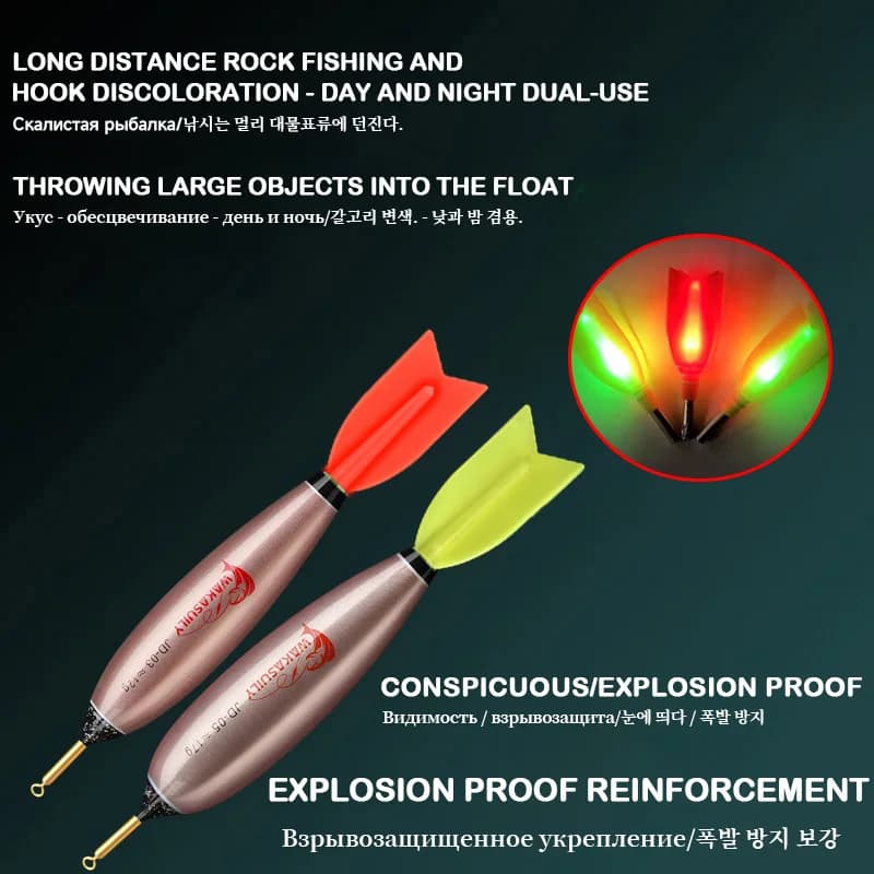Flotteur de pêche électronique LED 2025 pour nuit, lumineux vert/rouge à 3 cornes haute visibilité