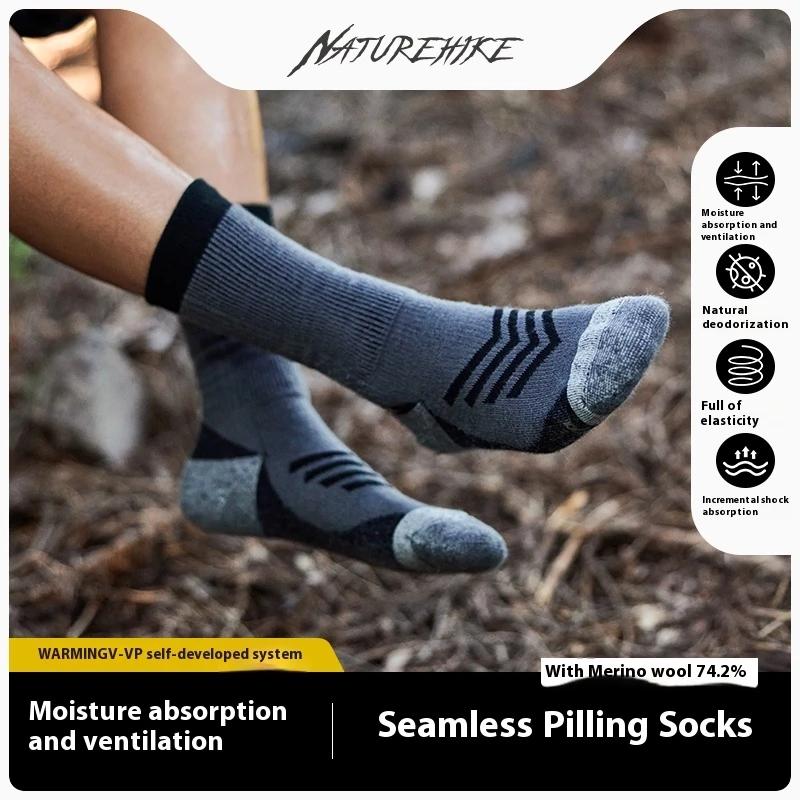 Chaussettes laine mérinos Naturehike randonnée pêche épaisses mi-mollet sport confort performance