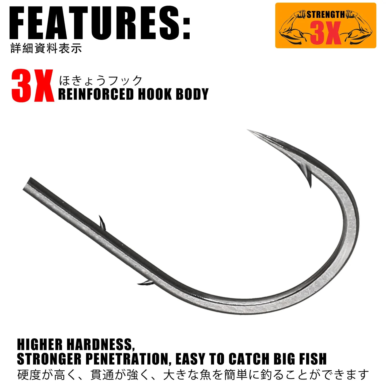 Hameçons Jig Head 3X pour pêche du bar, brochet et truite avec leurres souples 0.8-7g -