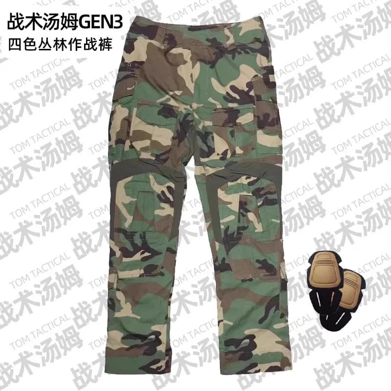 Pantalon cargo tactique TACTICAL TOM pêche - Ripstop résistant chasse USMC GEN3 randonnée