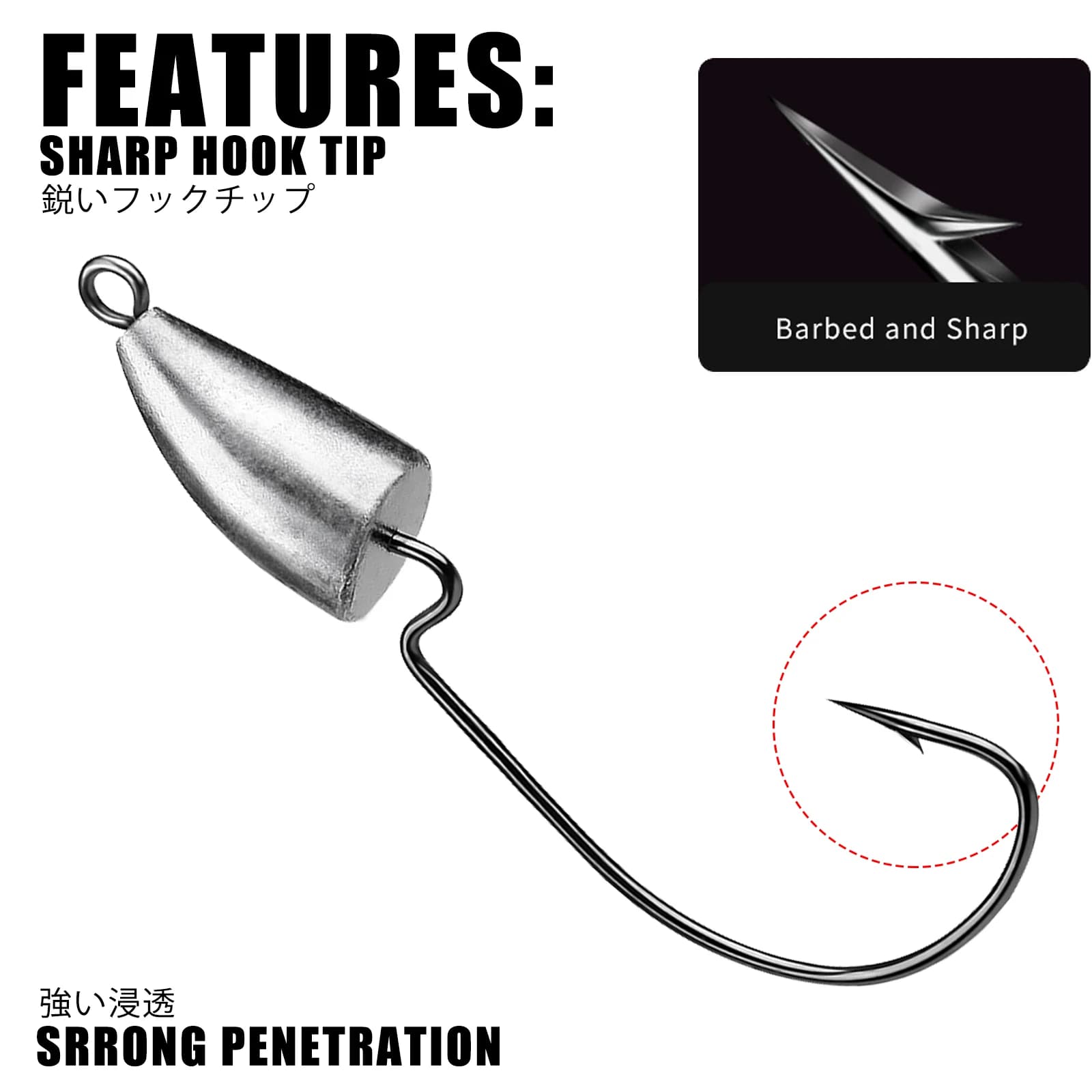 Hameçon plombé Jig Head Root Original pour leurres souples, pêche du bar et rockfish de 1.75g à 120g