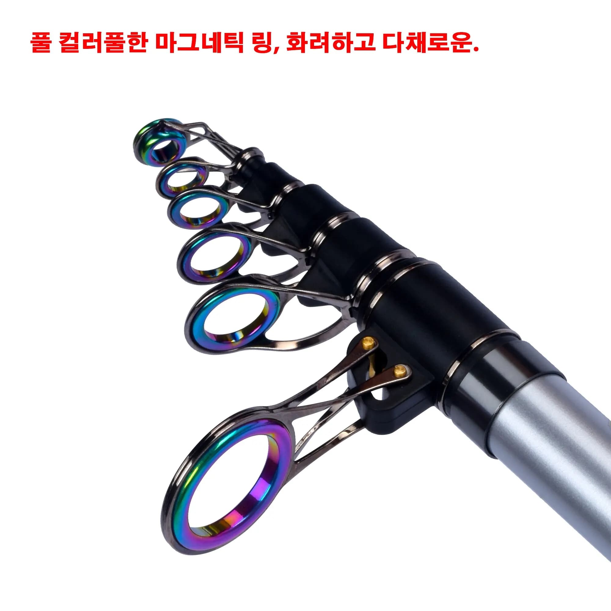 Canne surfcasting télescopique BIUTIFU 30T carbone 3.9m à 5.3m puissance 60-200g pour pêche du bord plage