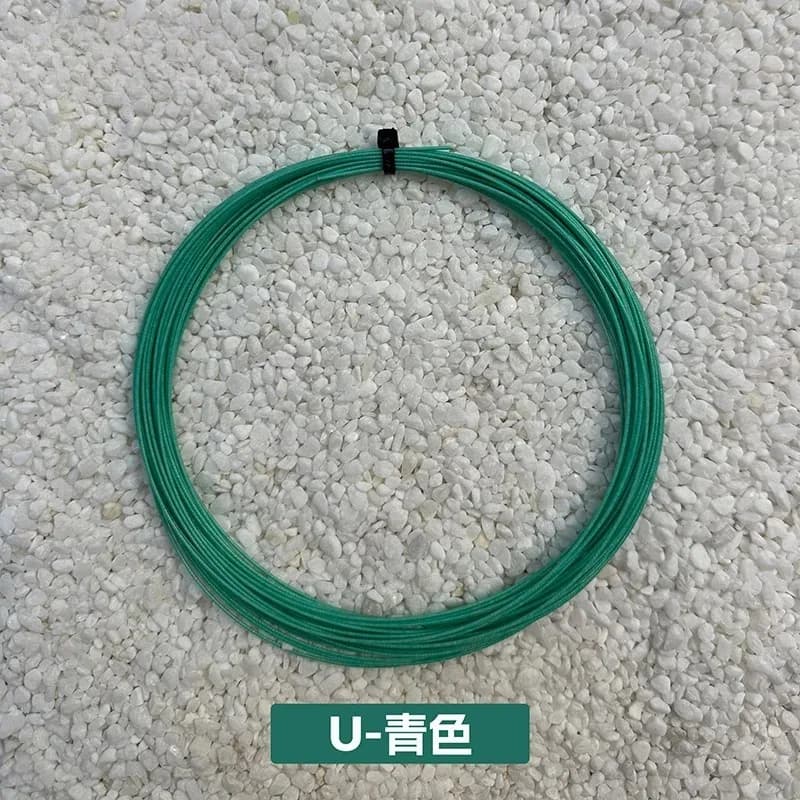Cordes badminton VS-100 originales nylon durable - Lot de 5 cordes pour raquette de badminton