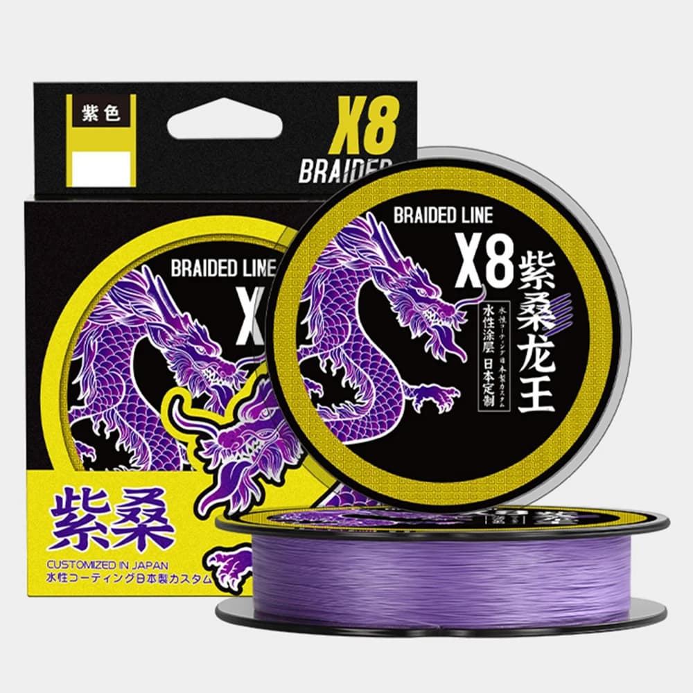 Fil de pêche tressé Thornsline 8X ultra résistant Japon PE violet multifilament carpe