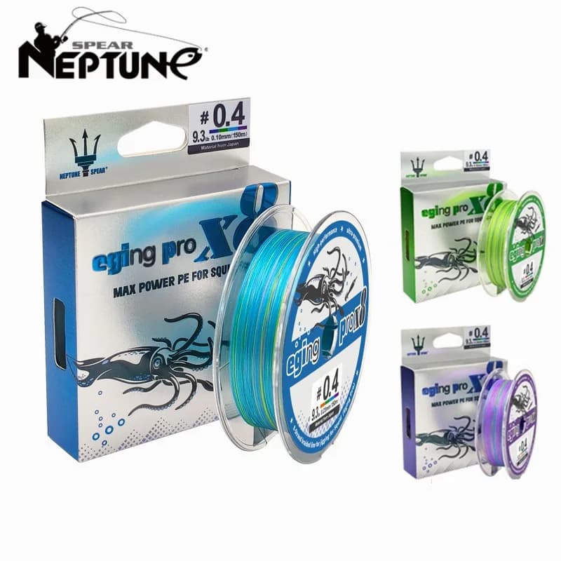 Egi Squid Lure Line 150M X8 8 Strands - Ligne Tressée pour Pêche Calmar Seiche Poulpe et Appâts Céphalopodes