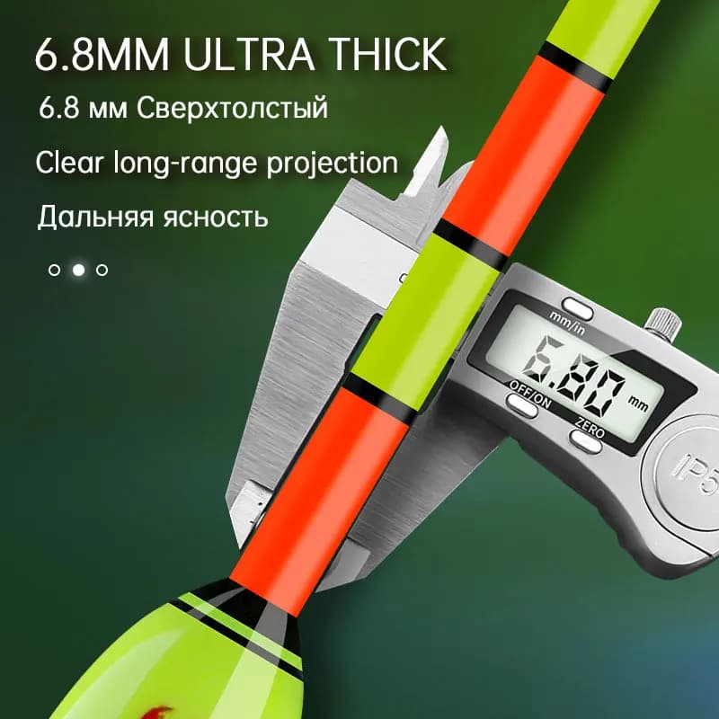 Nouveau flotteur électronique roche pêche détection gravité 6 yeux changement couleur sensible longue portée
