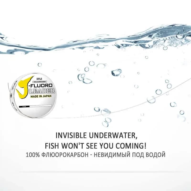 Bas de ligne fluorocarbone Daiwa J-Fluorocarbon 100m/50m coulant transparent fabriqué au Japon