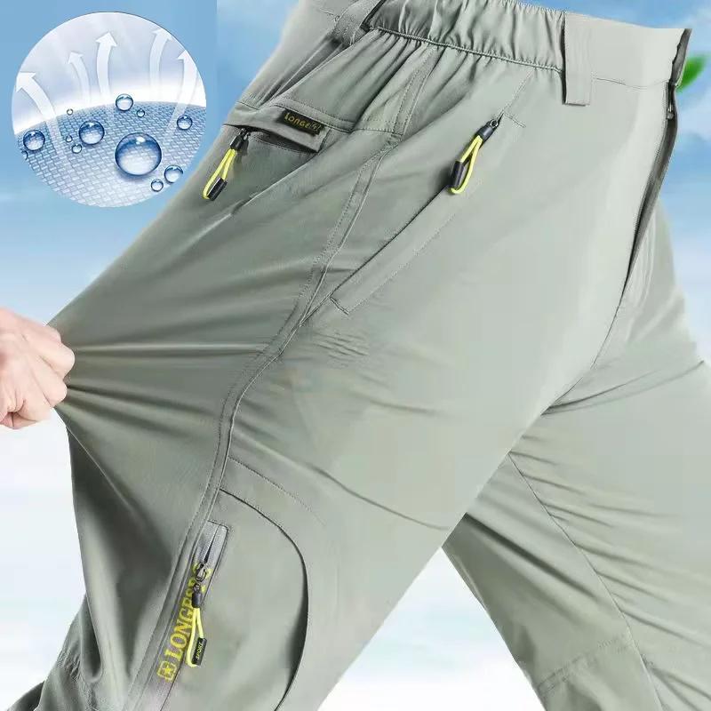 Pantalon pêche été stretch imperméable 5XL séchage rapide - Léger technique poches zippées homme