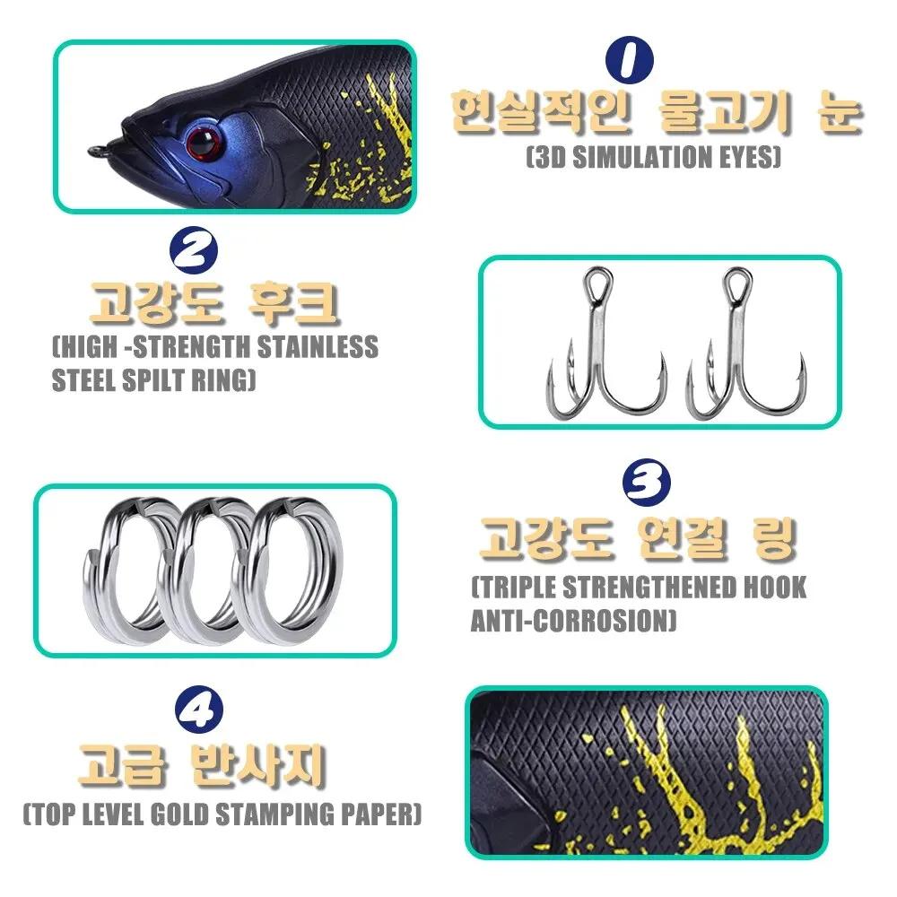 Leurre Slow Sinking SwimBaits 30G Whopper Vibration - Appât dur pêche brochet black-bass nage lente réaliste