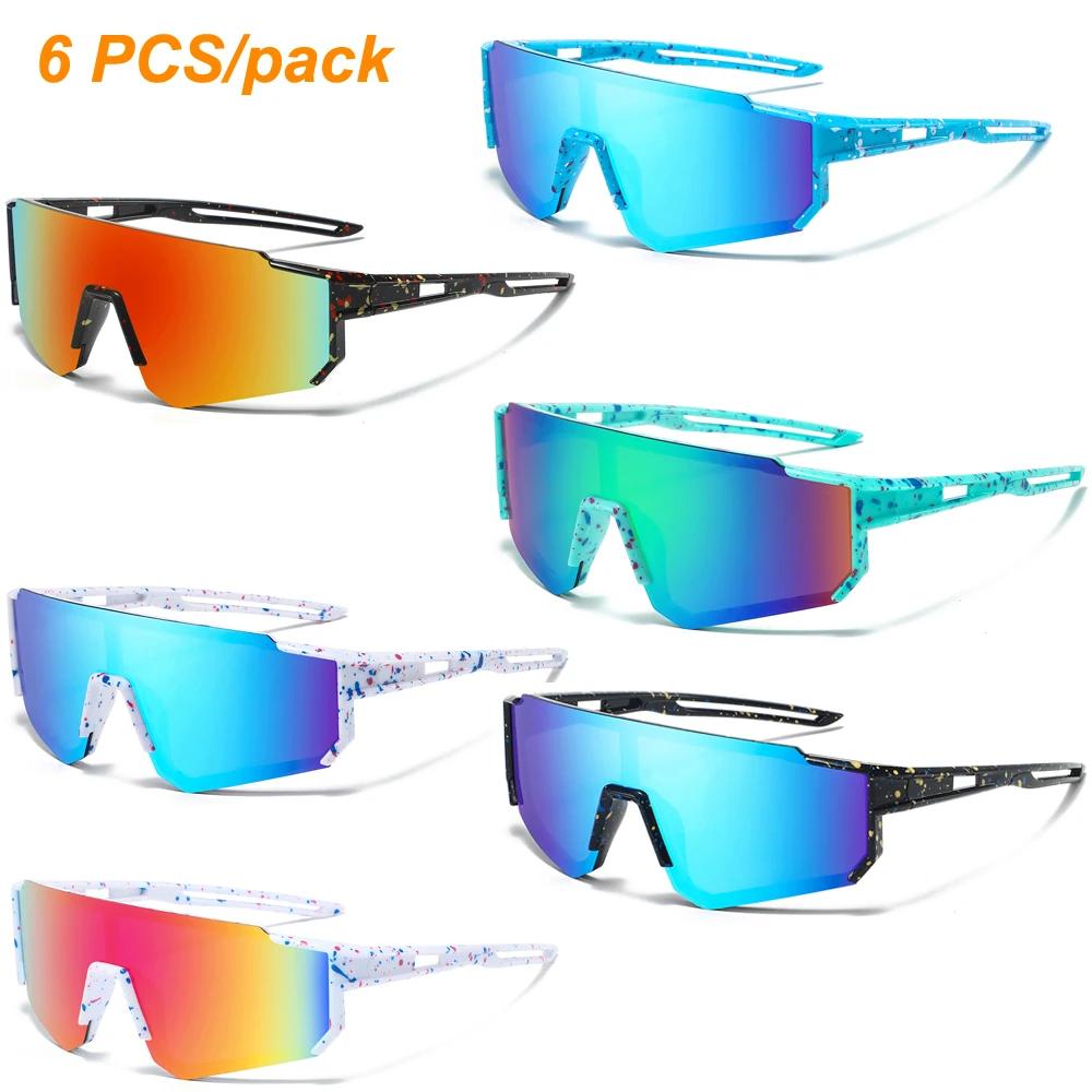 Lot 6 paires lunettes pêche jeunes 9-14 ans protection UV pour initiation pêche famille