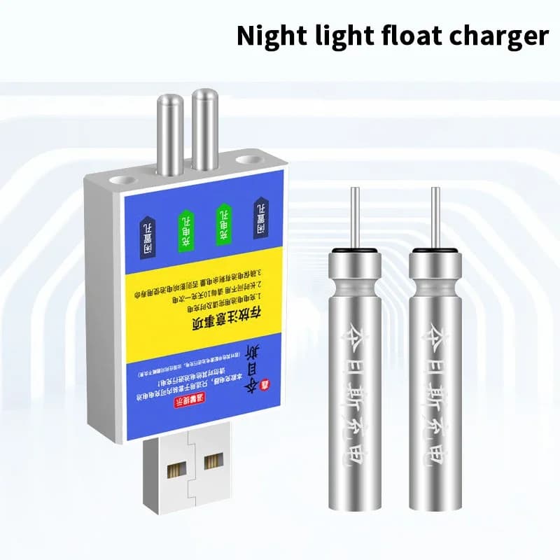Alarme mordeur rechargeable USB pour pêche - Flotteur avec batterie CR425 et accessoires de charge