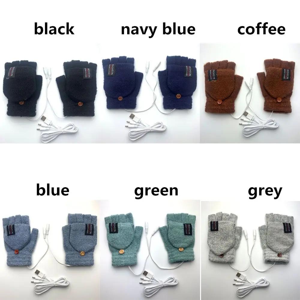 Gants chauffants USB unisex pêche hiver - Gants électriques chauffants pour pêche en extérieur