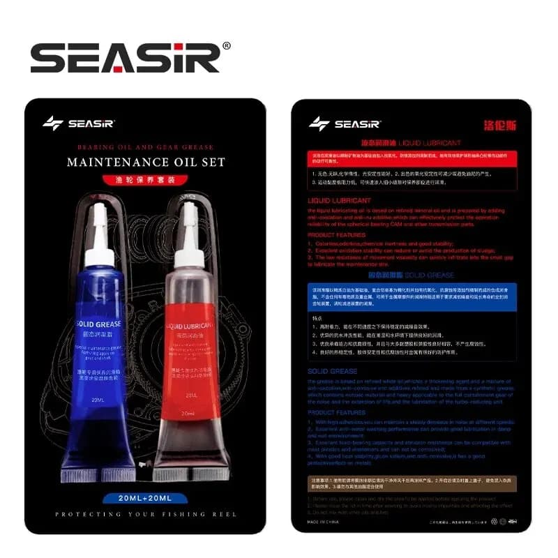 Graisse protectrice et huile lubrifiante pour roulements de moulinet de pêche - Kit d'entretien 2 x 20ml