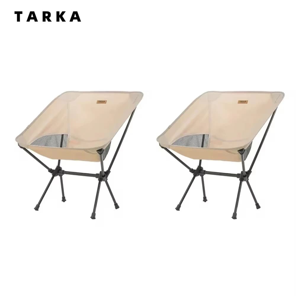Lot 2 chaises pliantes TARKA pour pêche - Sièges légers pliables camping voyage