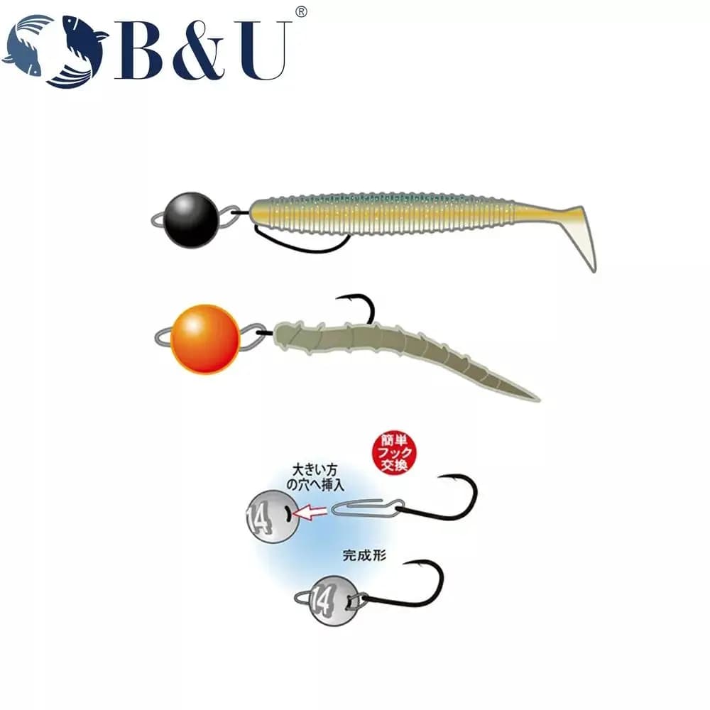 Plomb cheburashka tungstène 0.6g-12g pour pêche profonde avec leurres souples carnassiers